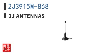 2J3915M-868 ͼƬ